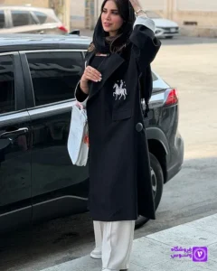 اور کت هرمس